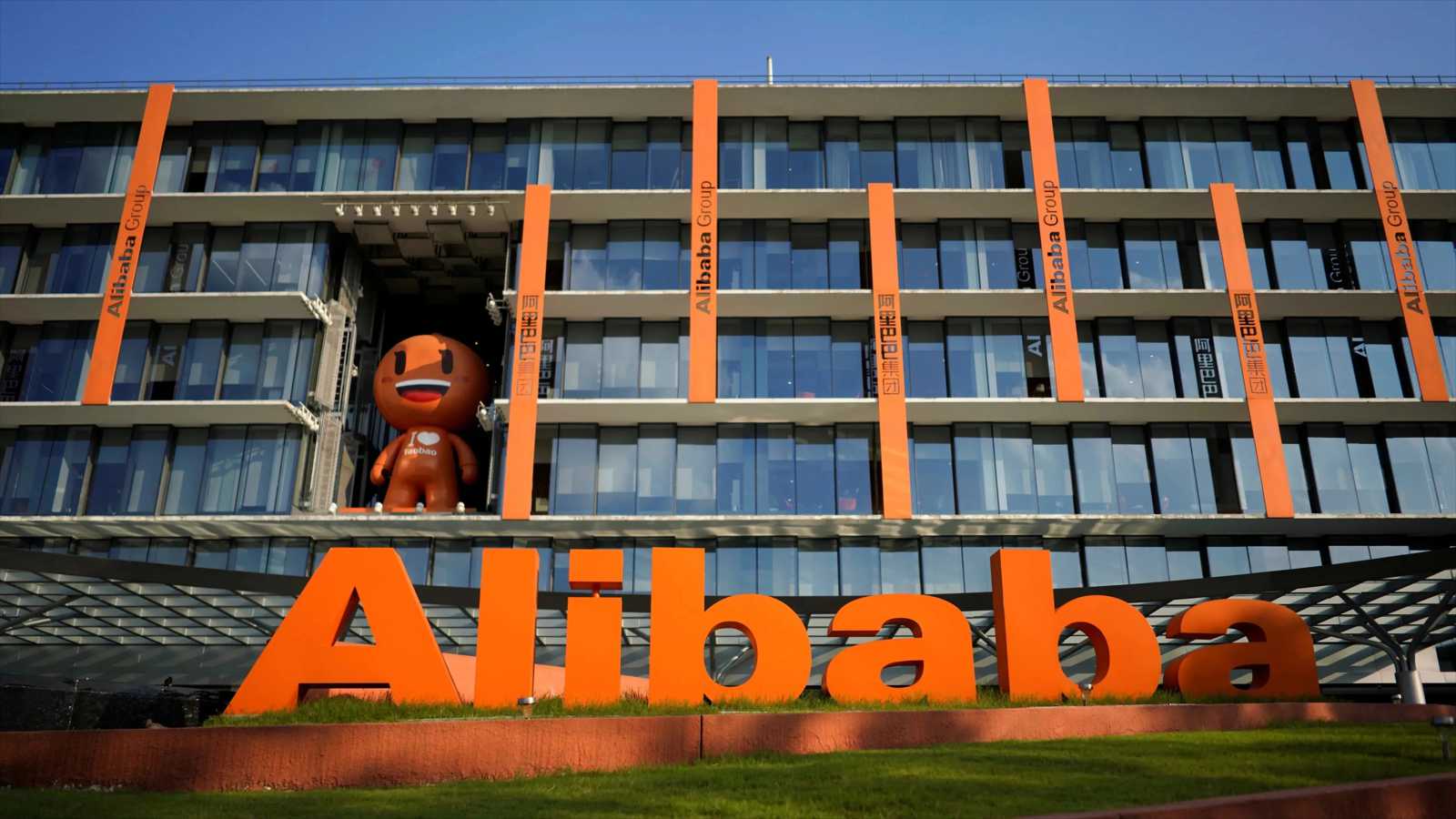 Alibaba.com - cel mai mare retailer din China